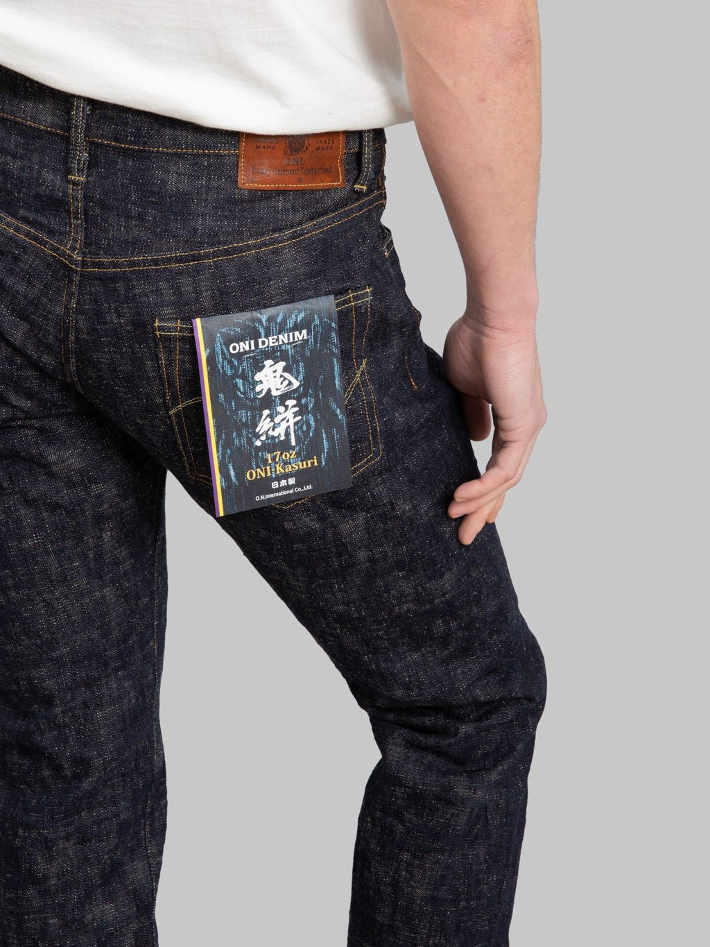 oni 902 kasuri  selvedge denim high rise relaxed tapered jeans back pocket