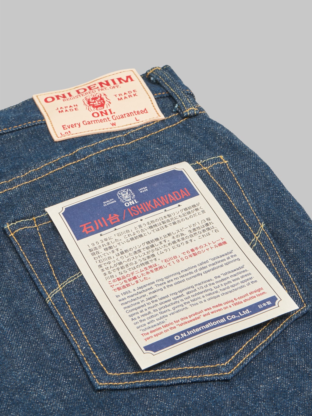 oni denim 288 ishikawadai 15oz regular straight selvedge jeans back pocket