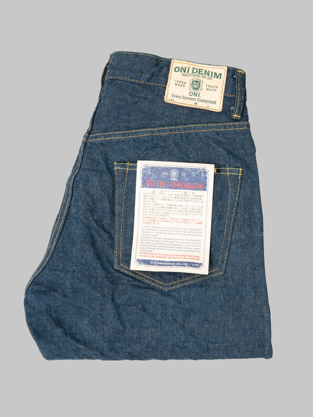 ONI Denim 222 "Ishikawadai" 15oz Super Wide Straight Jeans