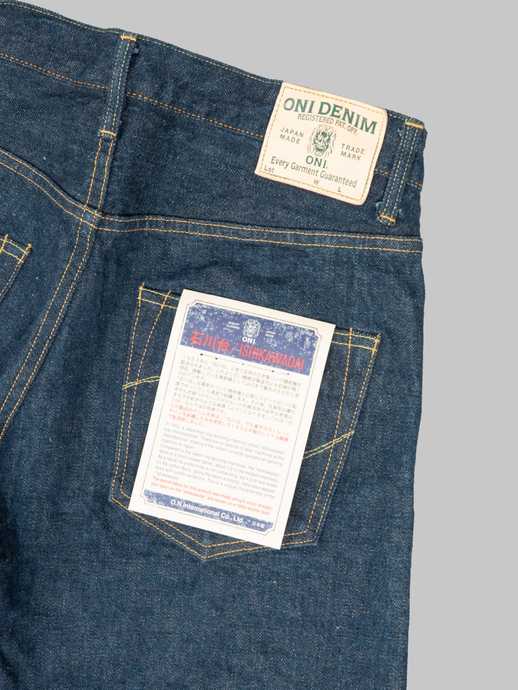 ONI Denim 270 Ishikawadai 15oz Regular Straight Jeans pocket flasher