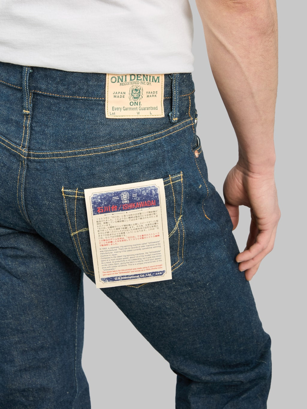 ONI Denim 270 Ishikawadai 15oz Regular Straight Jeans pocket