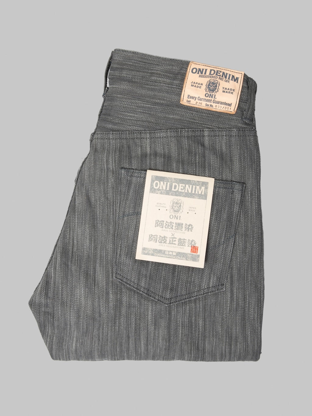 ONI Denim 275 20oz Awa Sumi x Awa Shoai Regular Straight Jeans