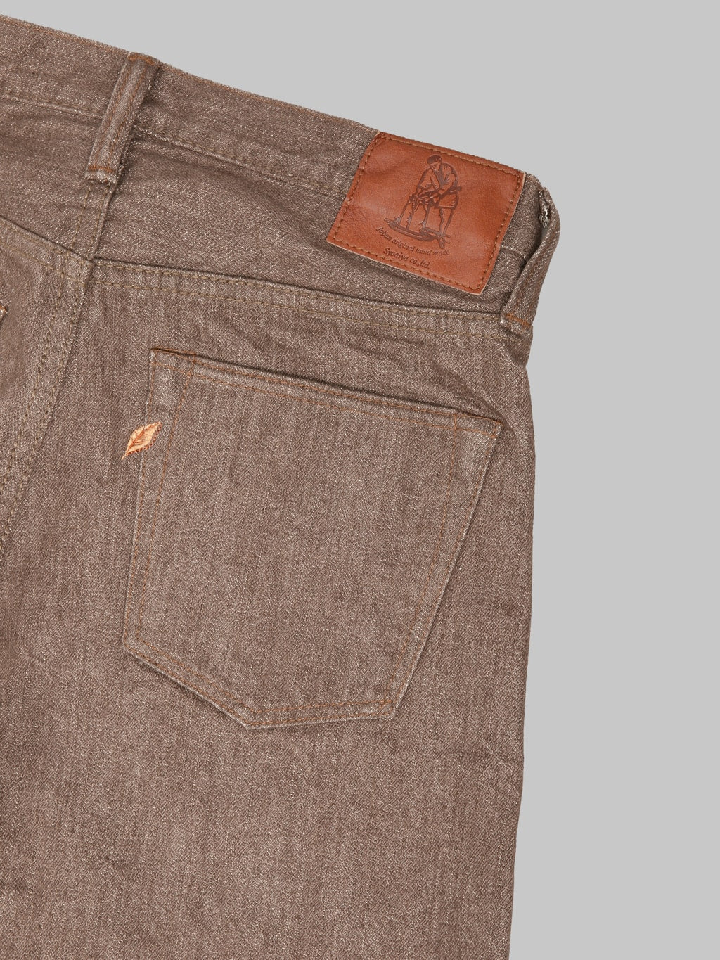 Pure Blue Japan BR019 Sulfur Brown Relaxed Tapered Jeans leaf