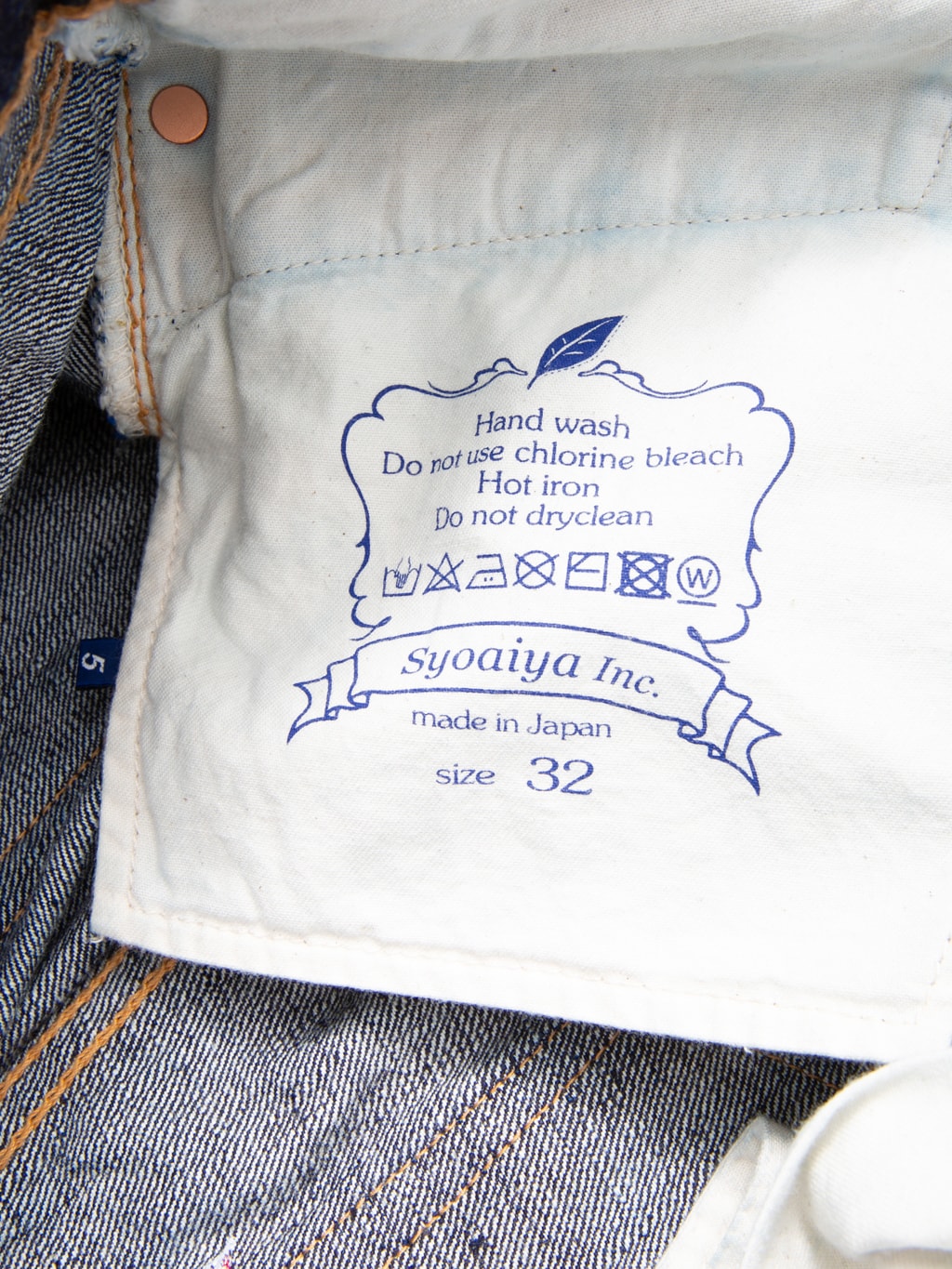 Pure Blue Japan XX-005 14oz Slim Straight Jeans