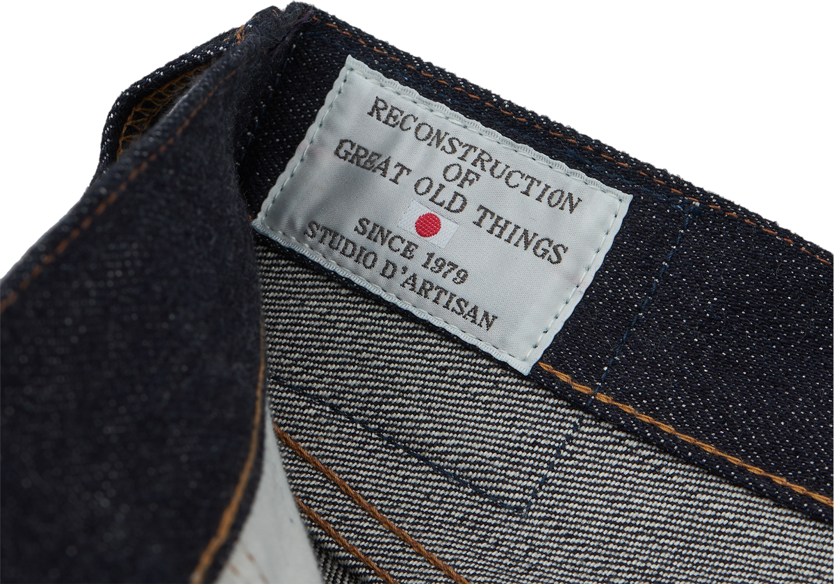History of Japanese Denim