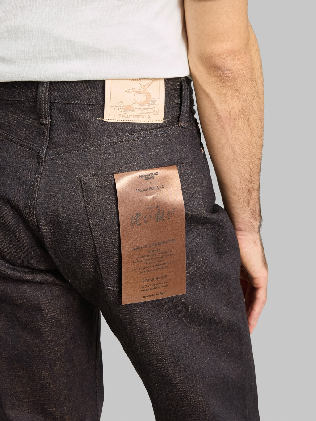 Redcast Heritage x Momotaro Jeans "Wabi-Sabi" 15.7oz Kakishibu Denim #100 Straight Jeans - Redcast Heritage Co.