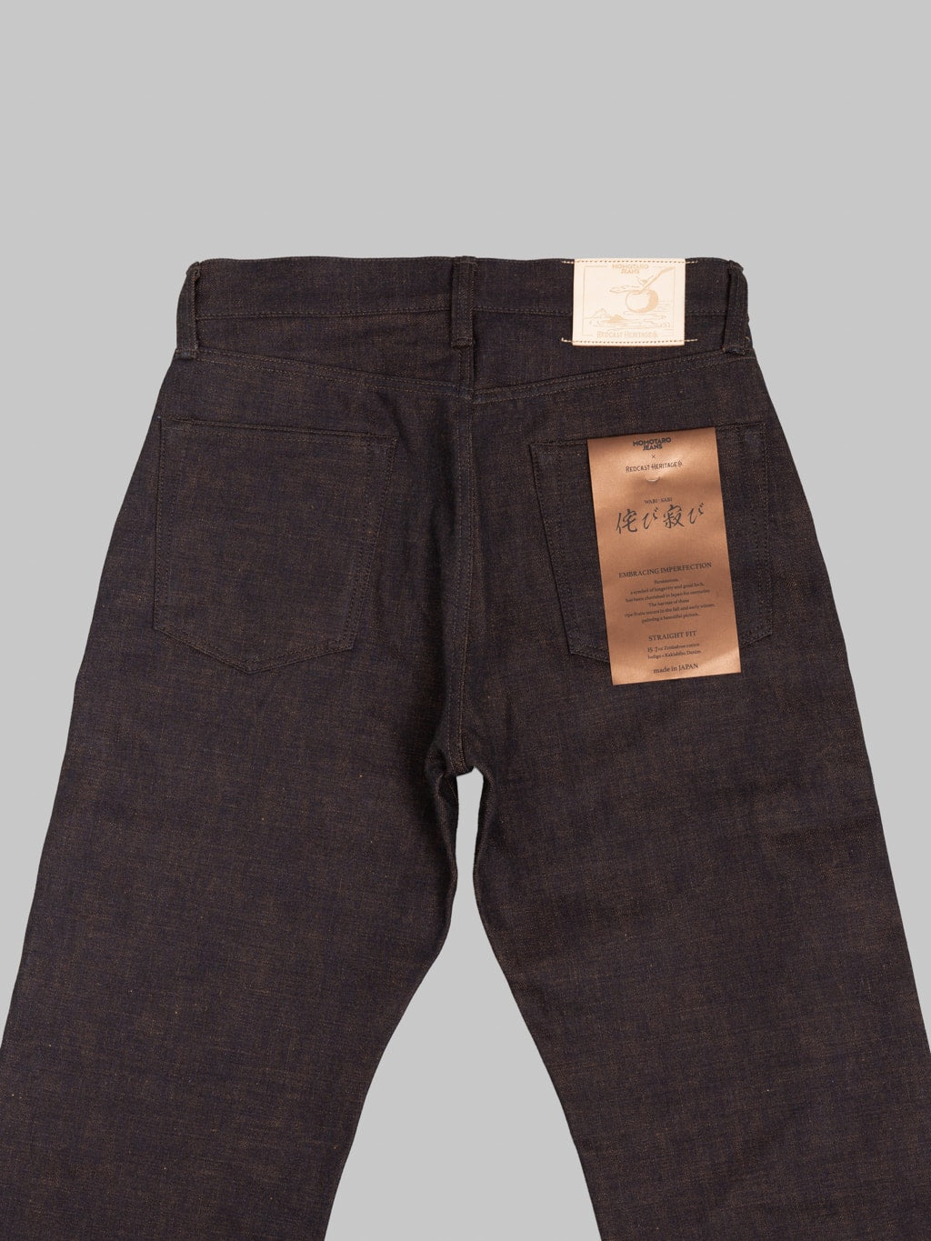 Redcast Heritage x Momotaro Jeans "Wabi-Sabi" 15.7oz Kakishibu Denim #100 Straight Jeans - Redcast Heritage Co.