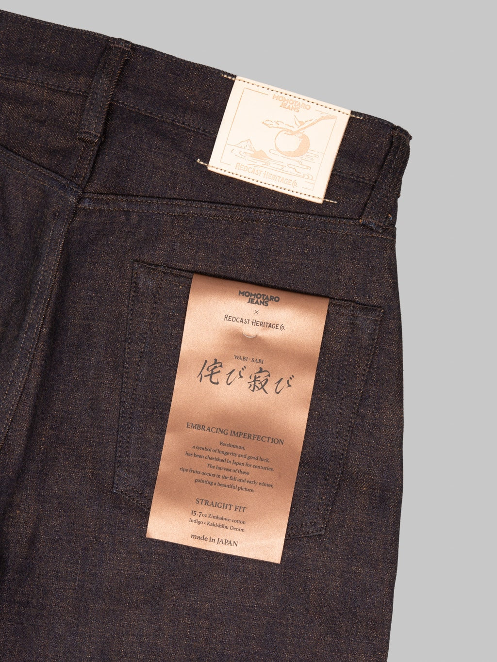Redcast Heritage x Momotaro Jeans "Wabi-Sabi" 15.7oz Kakishibu Denim #100 Straight Jeans - Redcast Heritage Co.