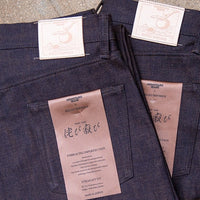Redcast x Momotaro Jeans