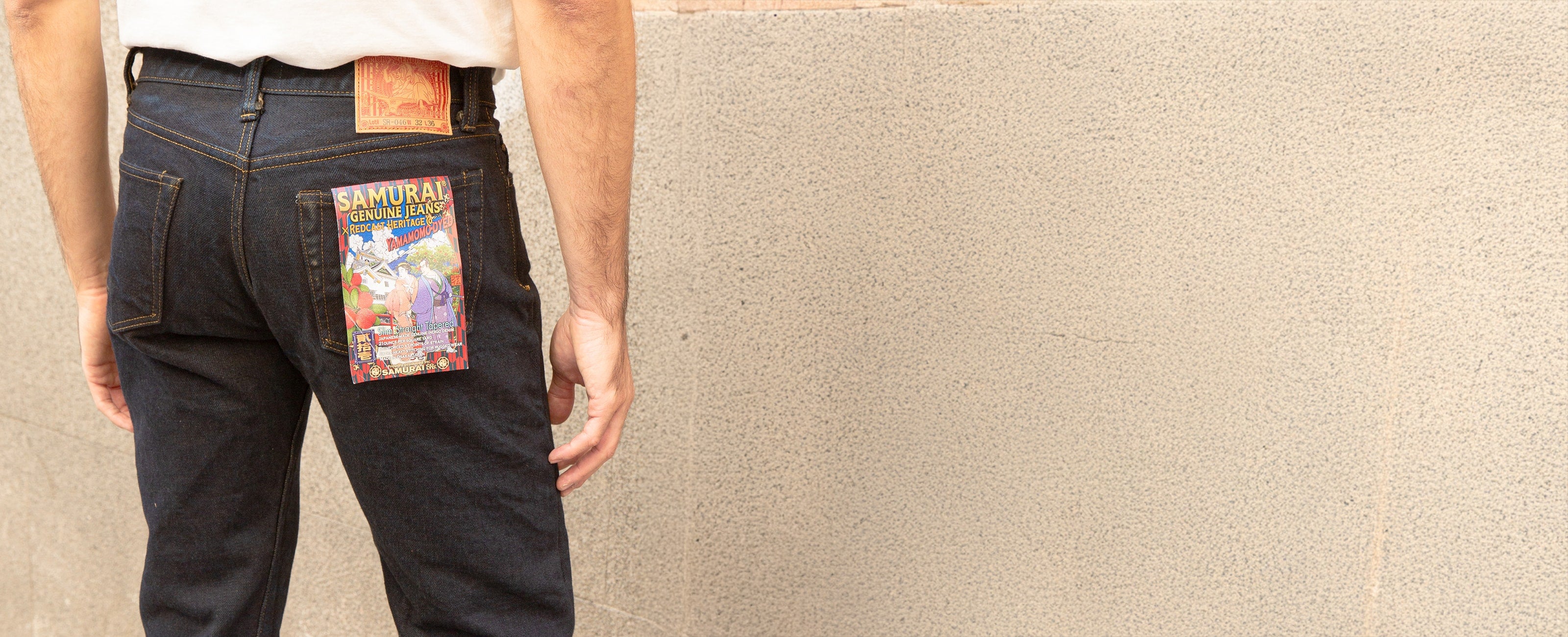RedcastHeritage x Samurai 21oz Yamamomo Jeans