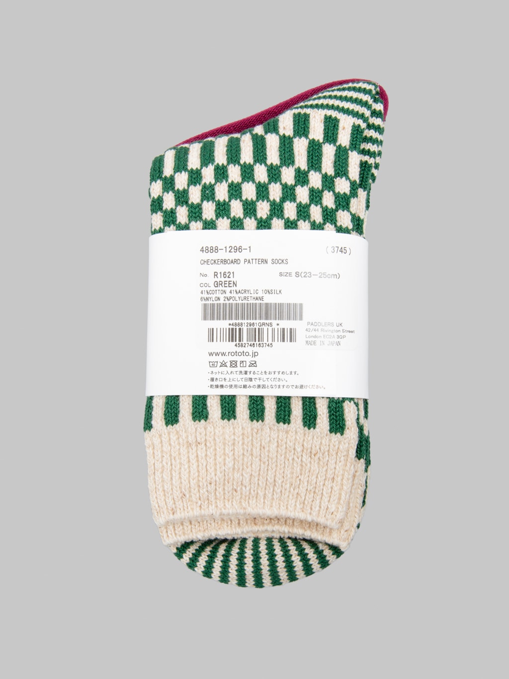 ROTOTO Checkerboard Pattern Socks Green