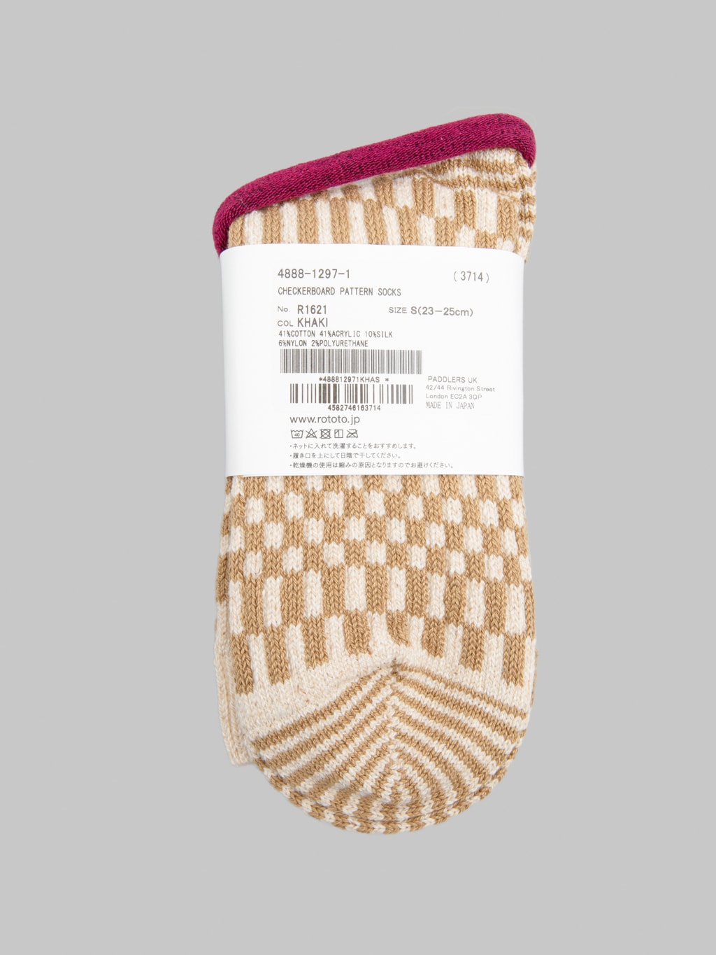 ROTOTO Checkerboard Pattern Socks Khaki