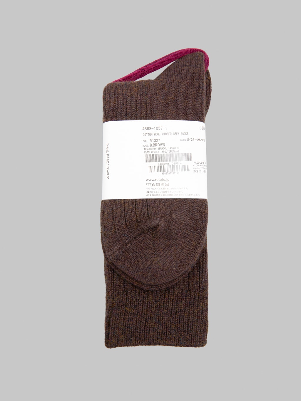 ROTOTO Cotton Wool Ribbed Crew Socks Dark Brown
