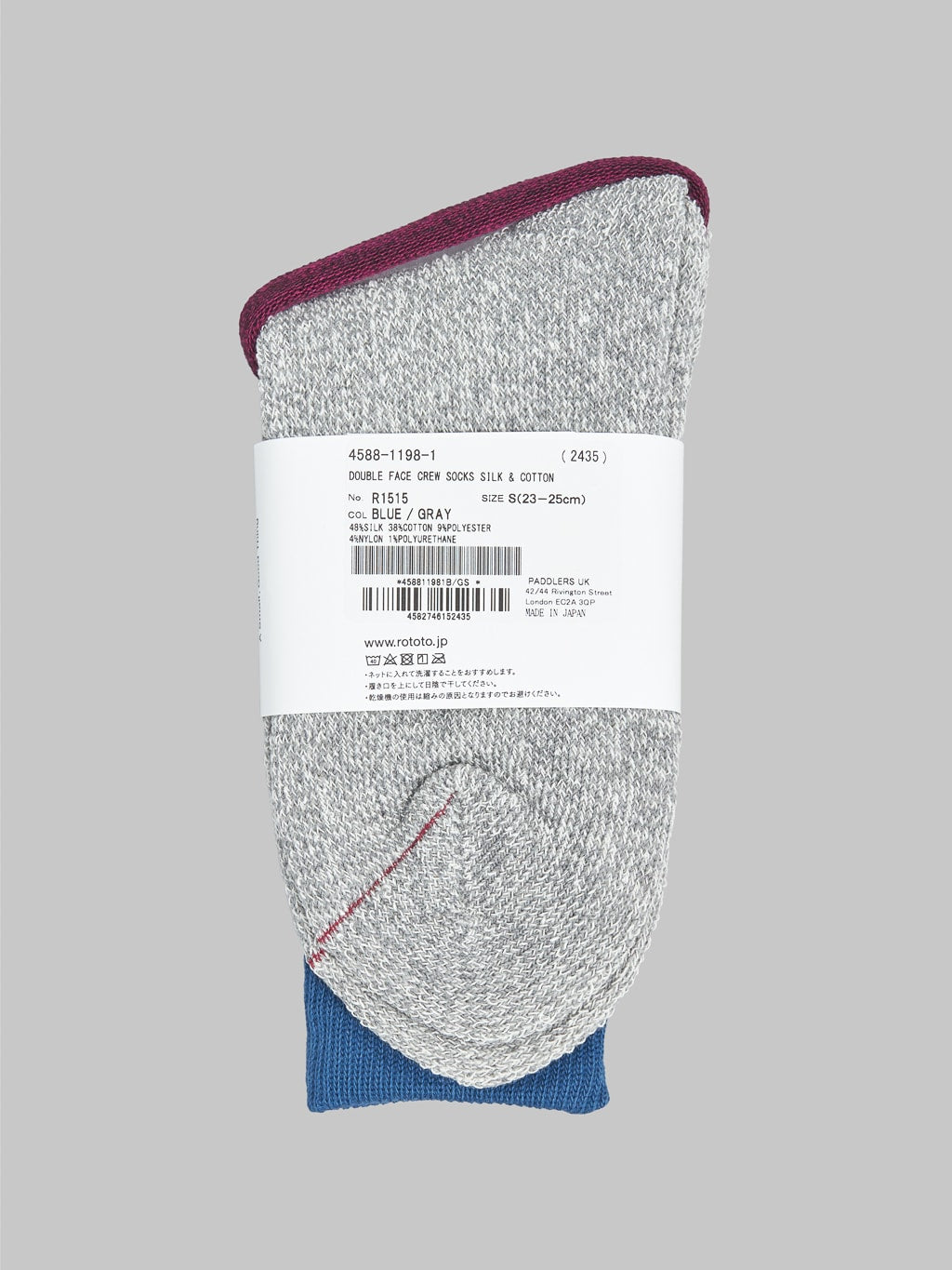 ROTOTO Double Face Crew Socks "Silk & Cotton" Blue/Light Grey