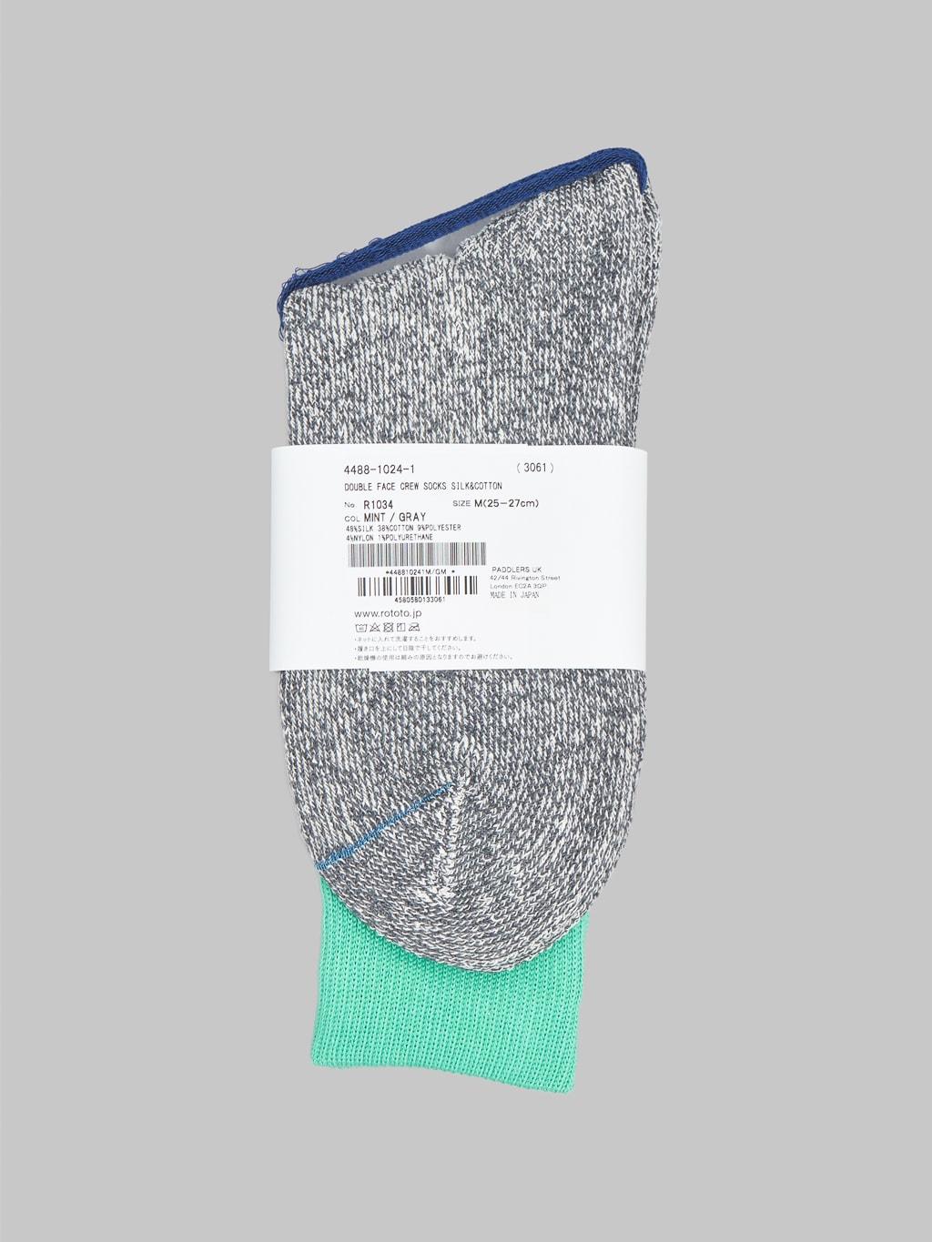 Rototo Double Face Socks Mint Grey Label Detail