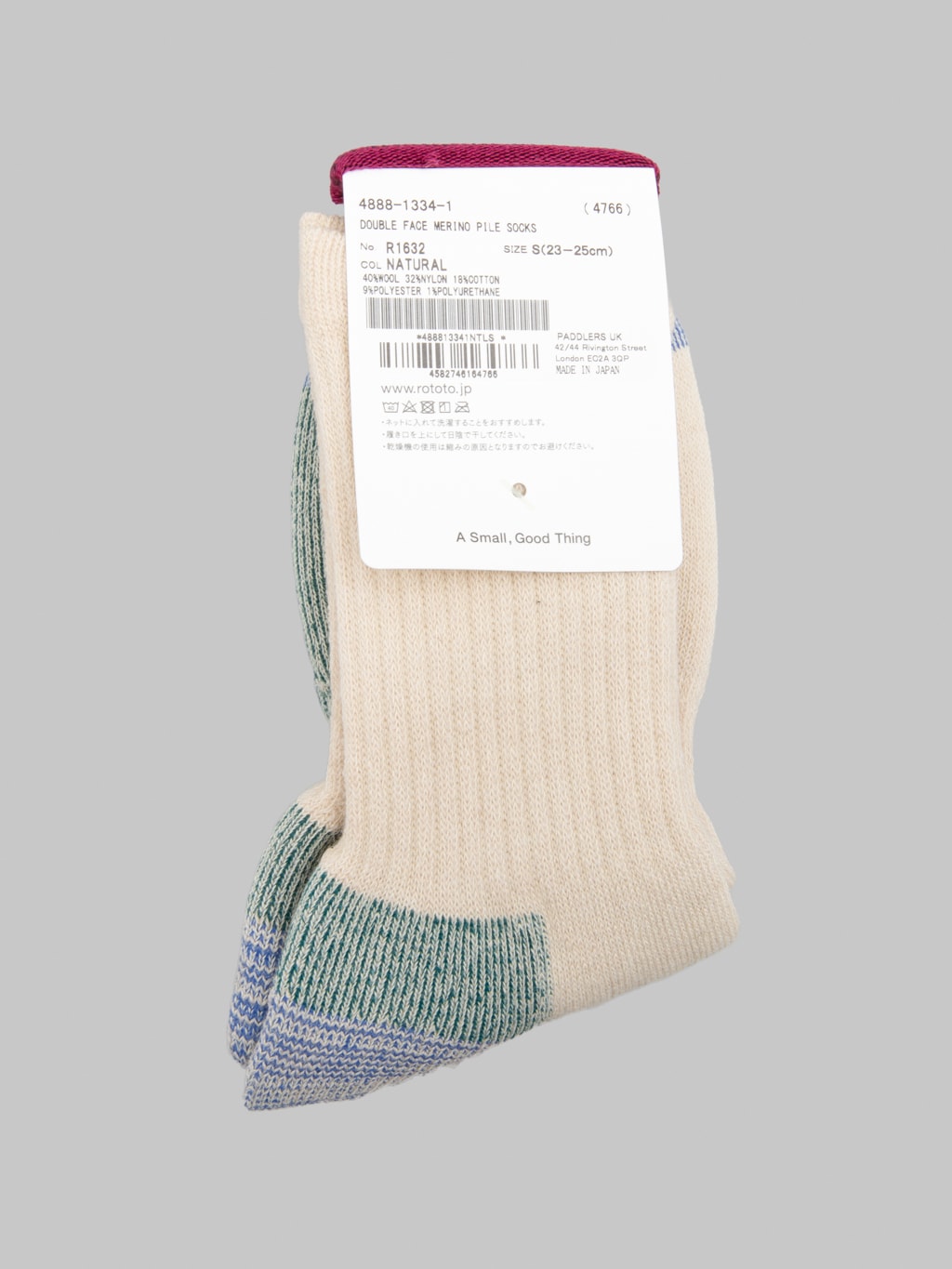 ROTOTO Double Face Merino Pile Socks Natural
