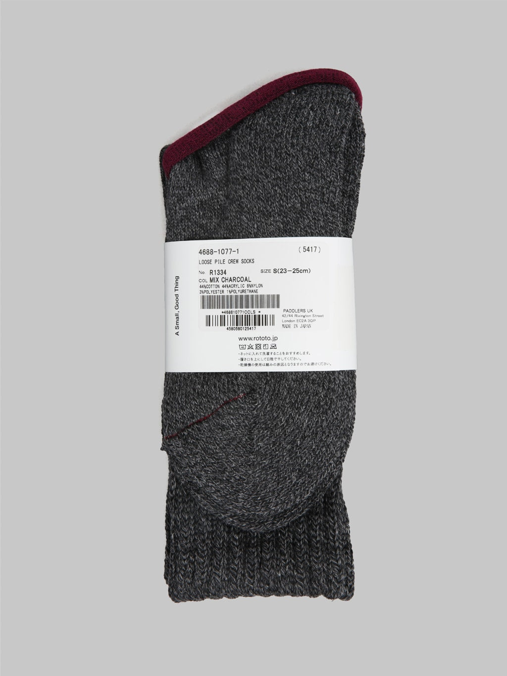 ROTOTO Loose Pile Crew Socks Mix Charcoal