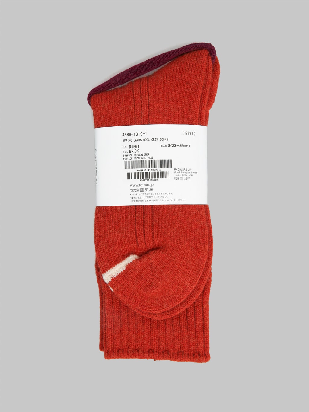 ROTOTO Merino Lambs Wool Crew Socks Brick