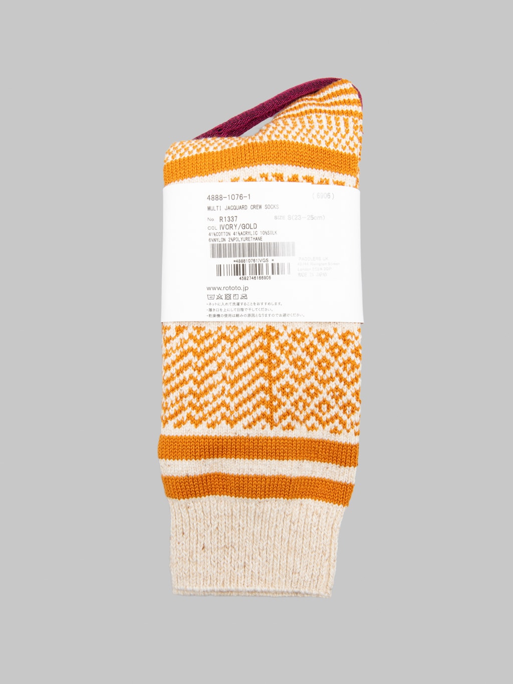 ROTOTO Multi Jacquard Crew Socks Ivory/Gold