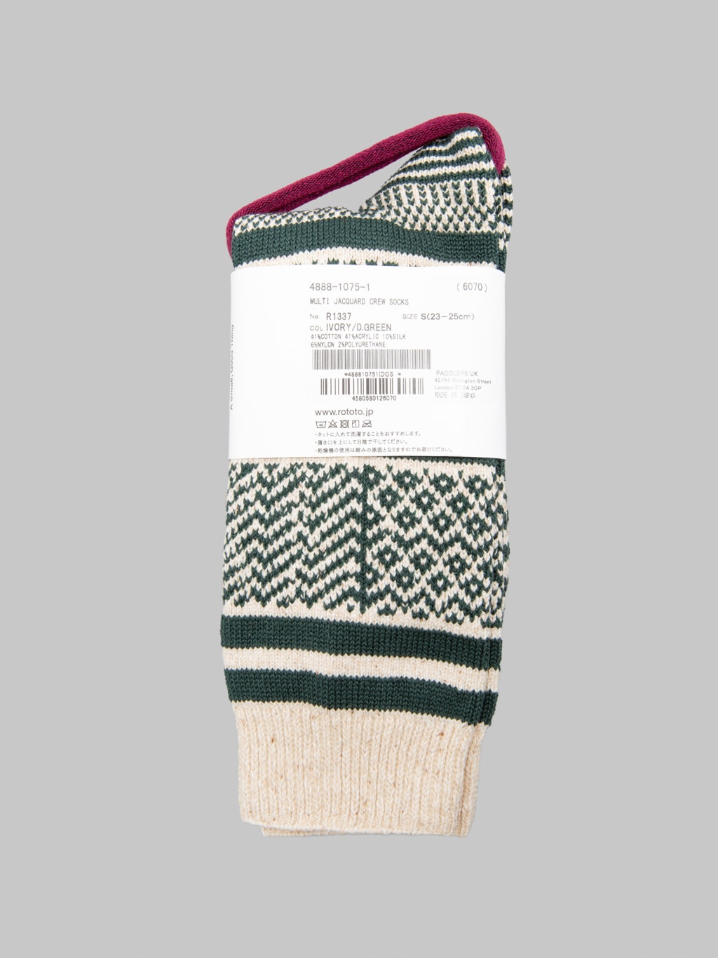 ROTOTO Multi Jacquard Crew Socks Ivory/Dark Green