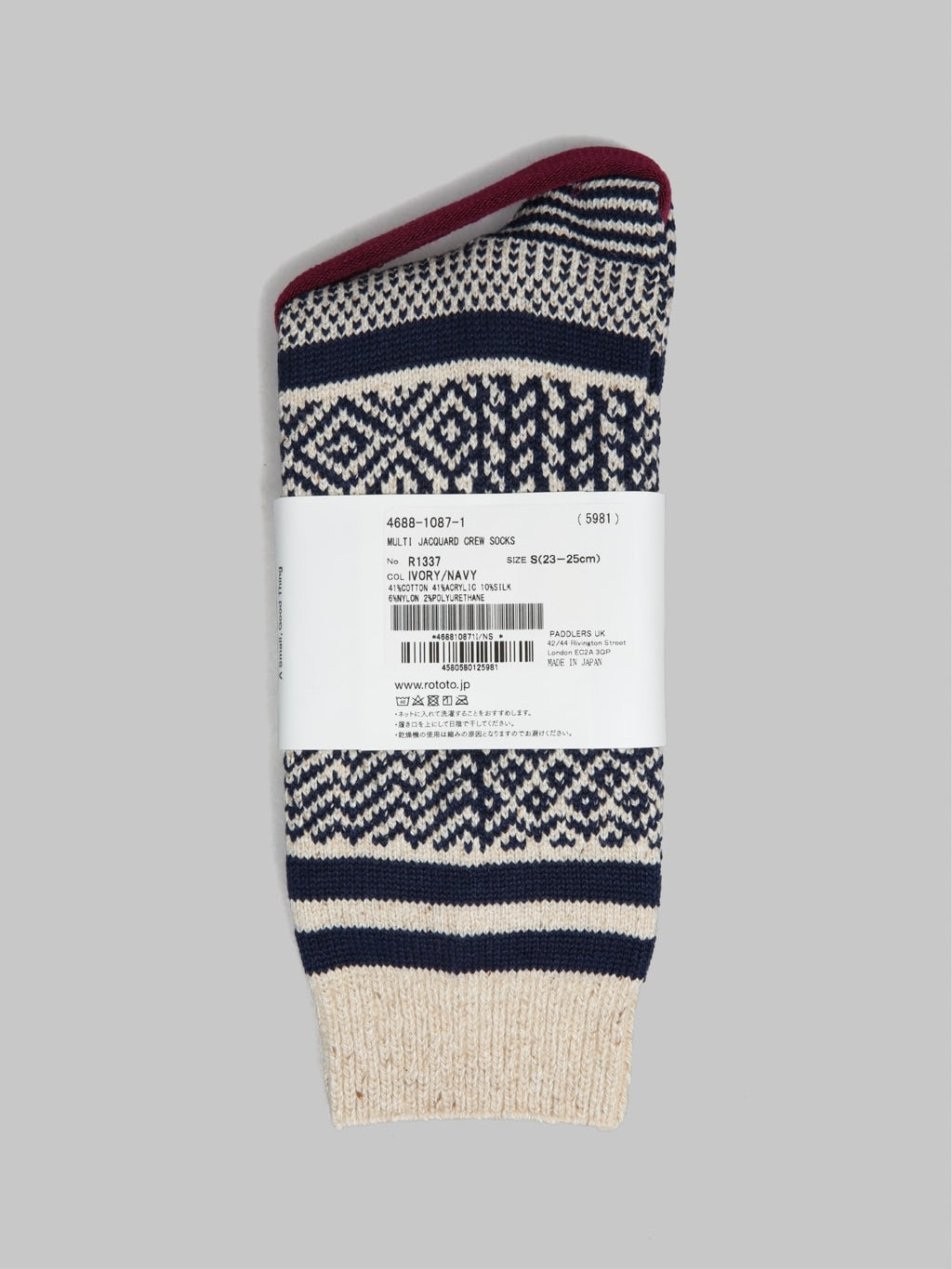 ROTOTO Multi Jacquard Crew Socks Ivory/Navy