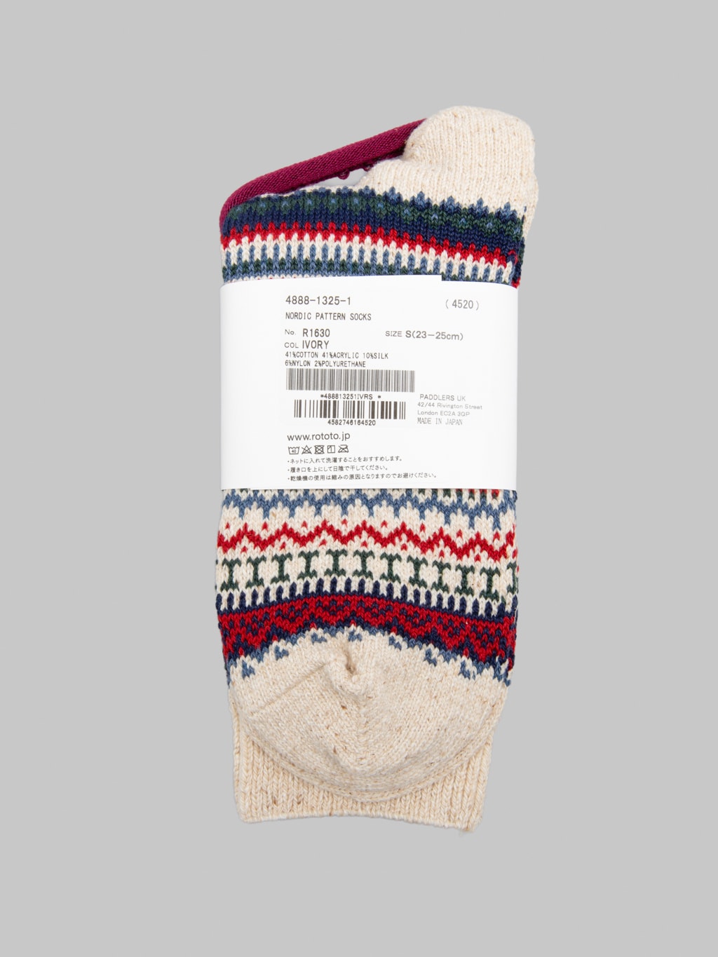 ROTOTO Nordic Pattern Socks Ivory