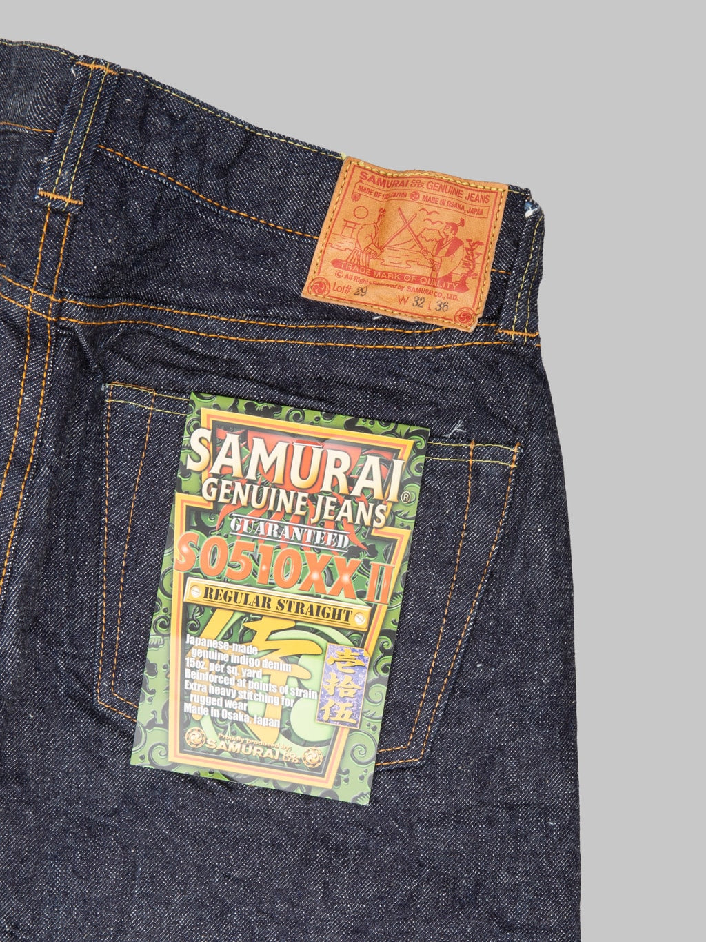Samurai Jeans S0510XXII 15oz "Otokogi" Regular Straight Jeans
