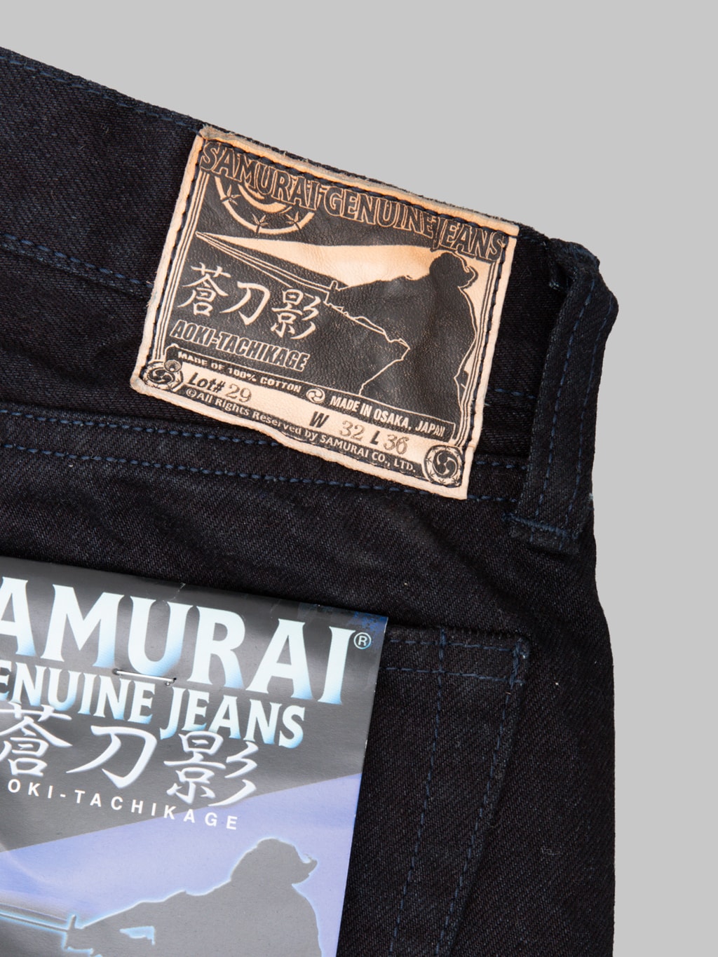 Samurai Jeans S0710XX-BOB 15oz "Aoki Tachikage" Black On Blue Slim Straight Jeans