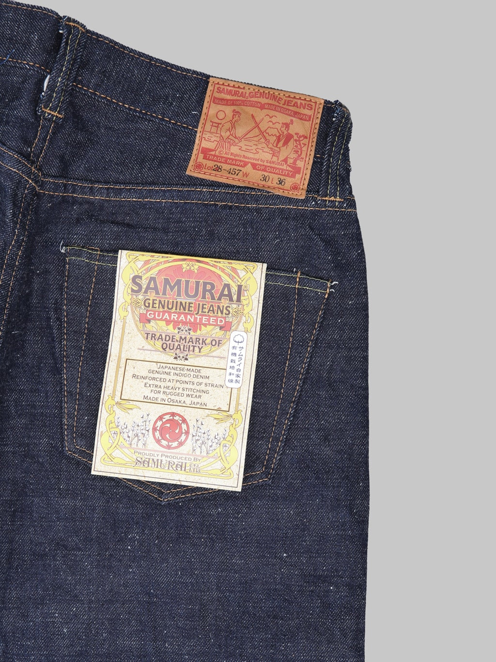 Samurai Jeans S510HXII Samurai Cotton GL3 Straight Jeans flasher