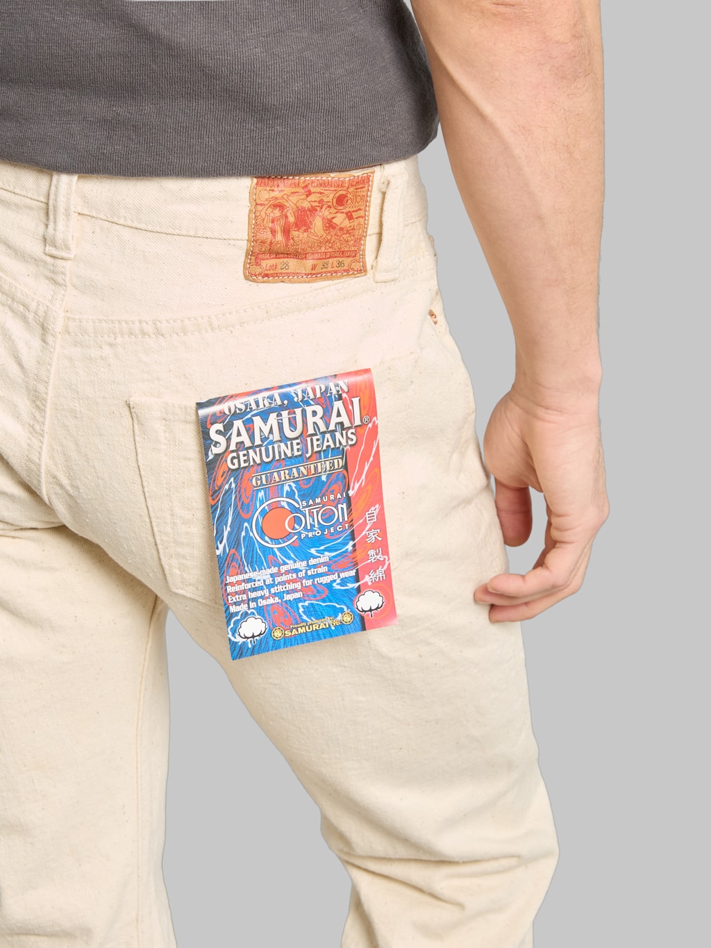 Samurai Jeans S510SC-KI Japanese Cotton Ecru 18oz Regular Straight Jeans