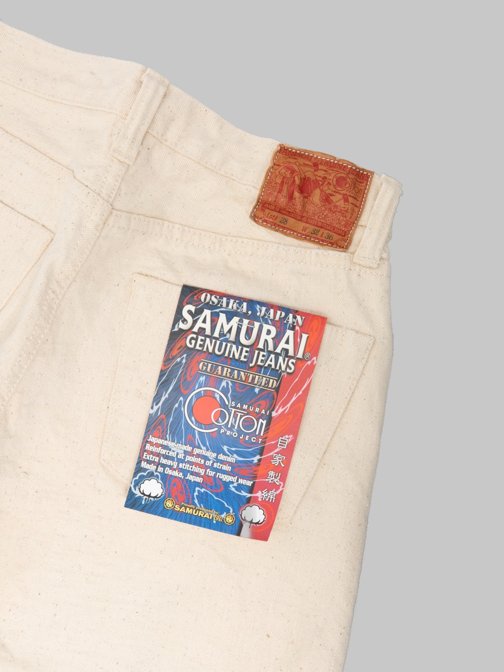 Samurai Jeans S510SC-KI Japanese Cotton Ecru 18oz Regular Straight Jeans