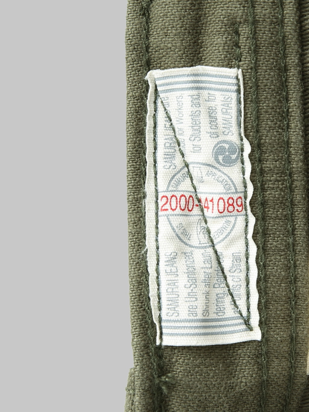 Samurai Jeans SJ52BP 15oz Heavy Weight Back Satin Baker Pants Olive - Redcast Heritage Co.