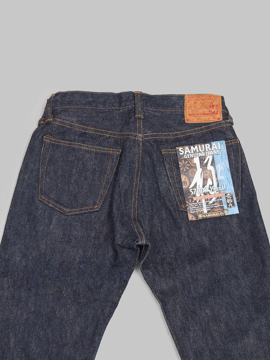 samurai jeans S710XX 19oz slim straight jeans back details