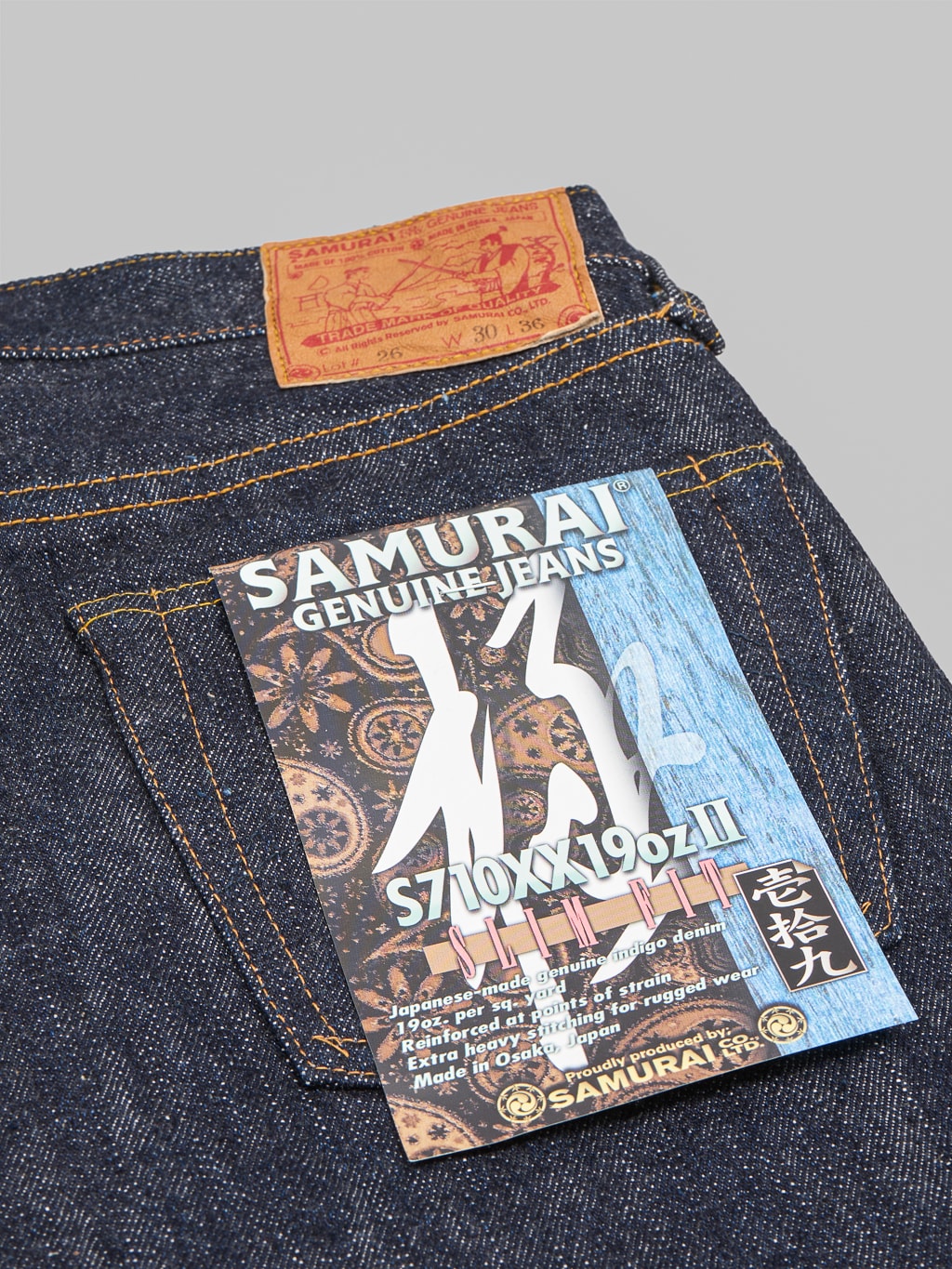 samurai jeans S710XX 19oz slim straight jeans pocket flasher