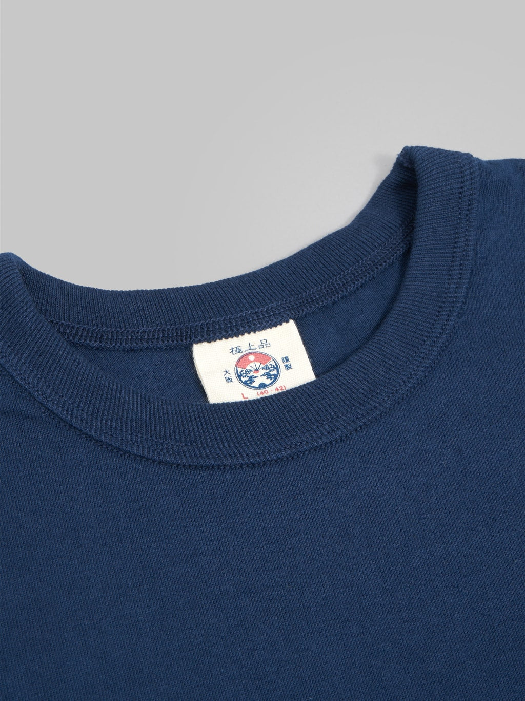 samurai jeans heavyweight pocket plain navy collar closeup