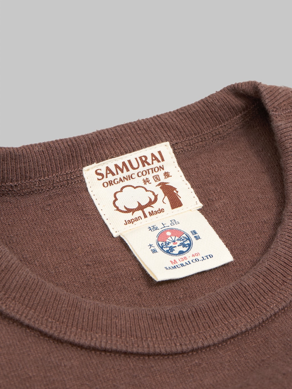 samurai jeans japanese cotton slub crew neck tshirt dark kuri  tag