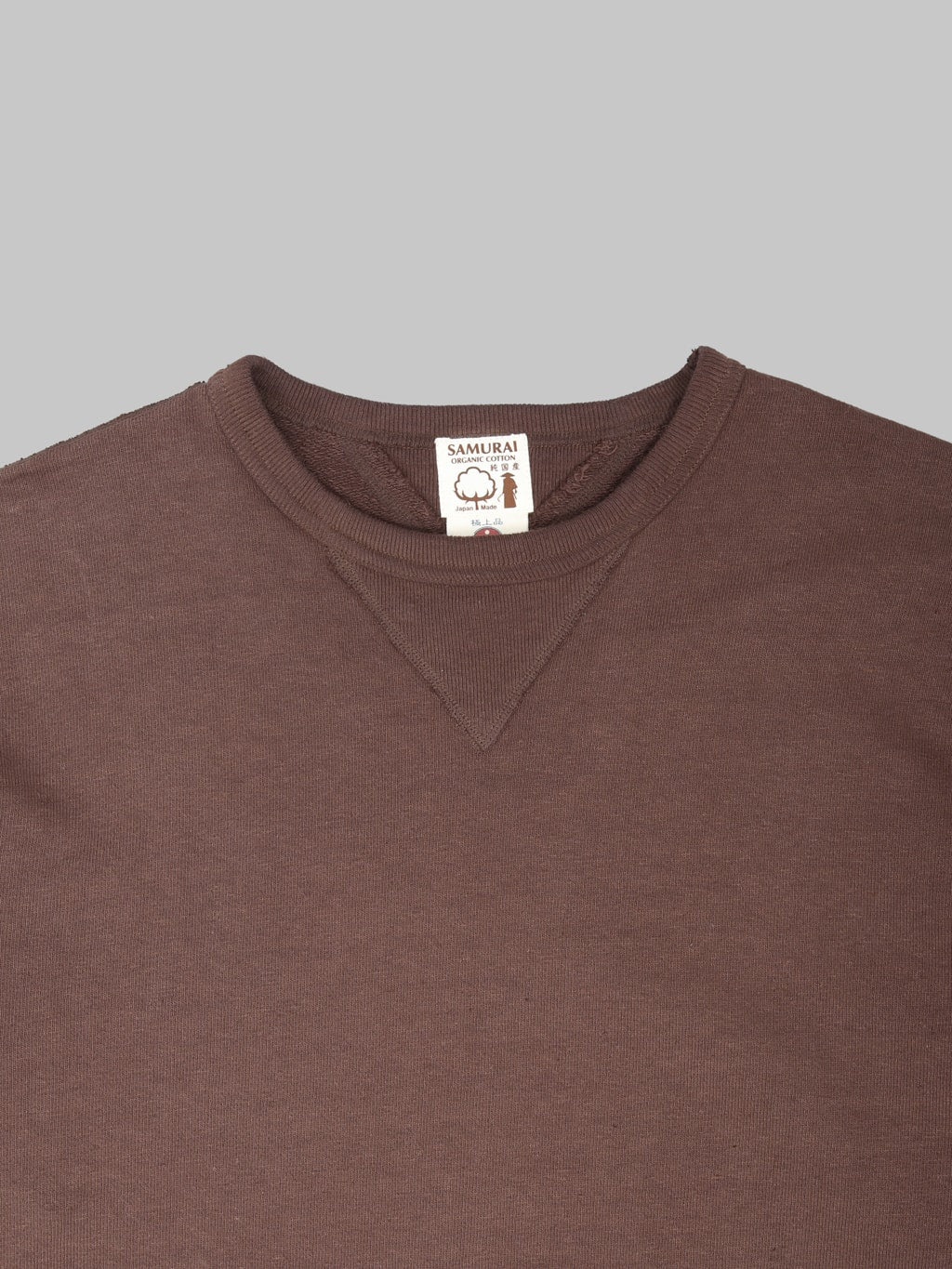 SAMURAI JEANS SWS-SC01 JAPANESE COTTON SWEATSHIRT DARK KURI v neck detail