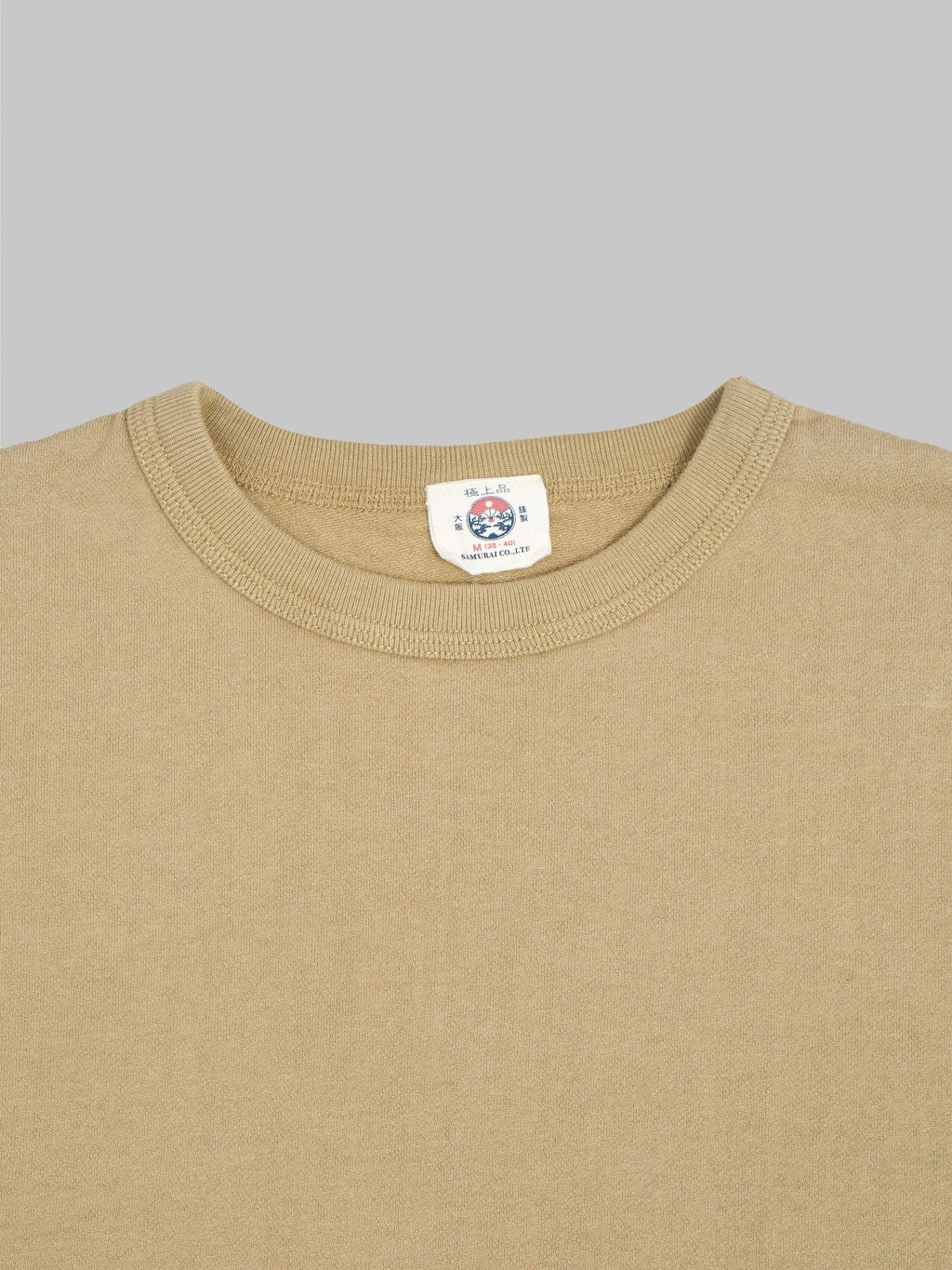 samurai jeans rim inlay loopwheel tshirt olive slim collar closeup