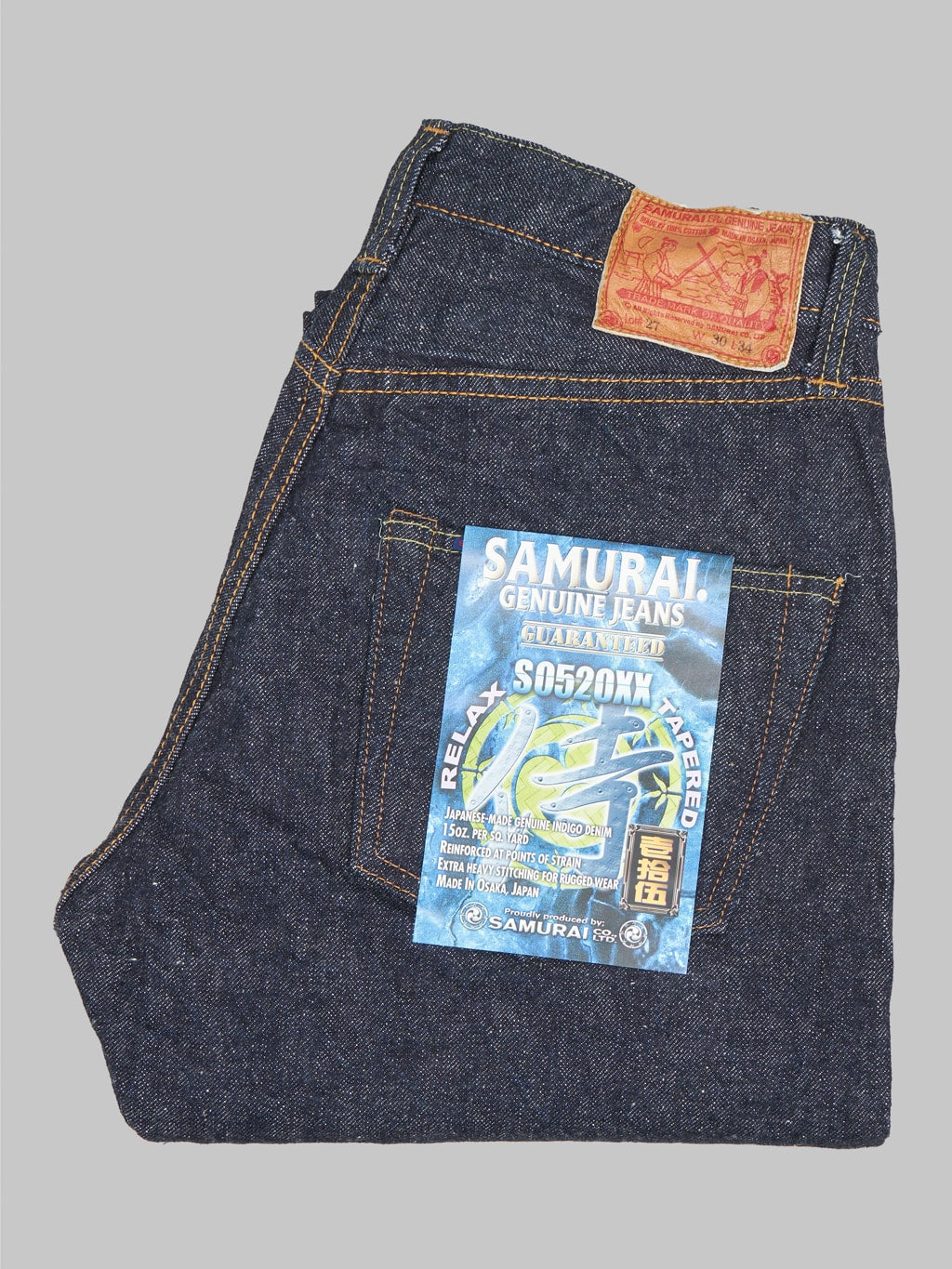 samurai jeans s0520xx otokogi 15oz relaxed tapered jeans japanese made