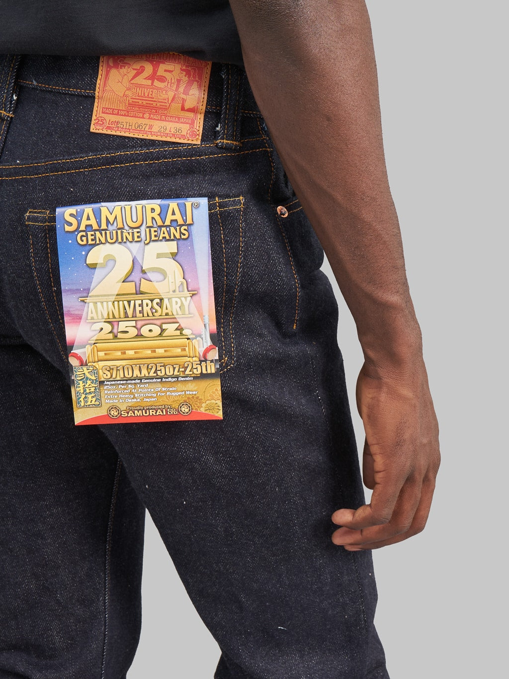 samurai jeans s710xx 25oz 25th anniversary selvedge jeans pocket flasher