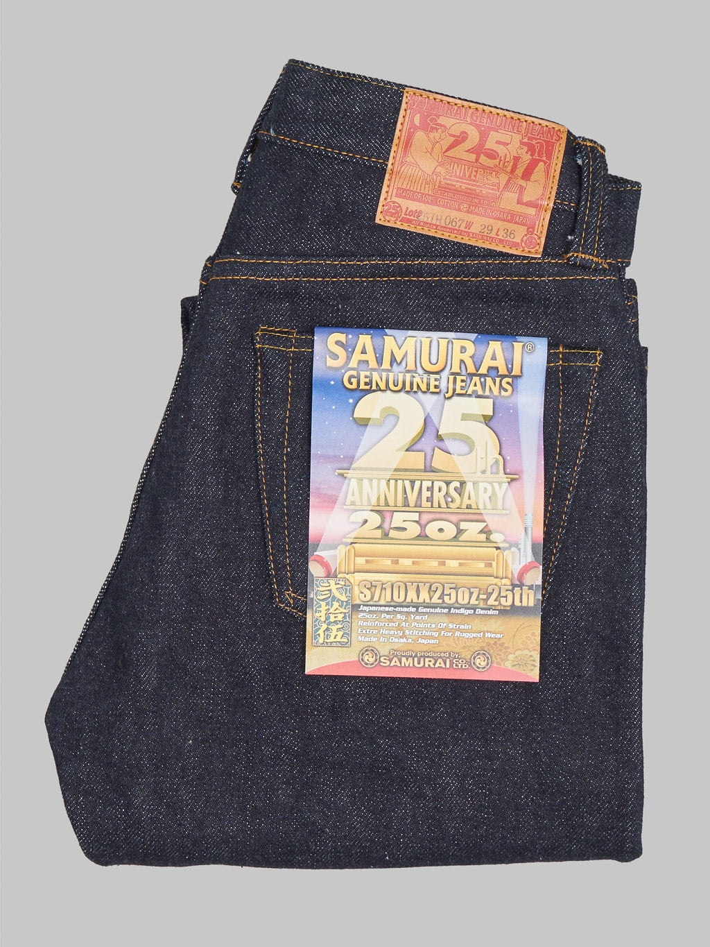 samurai jeans s710xx 25oz 25th anniversary selvedge jeans made in japan