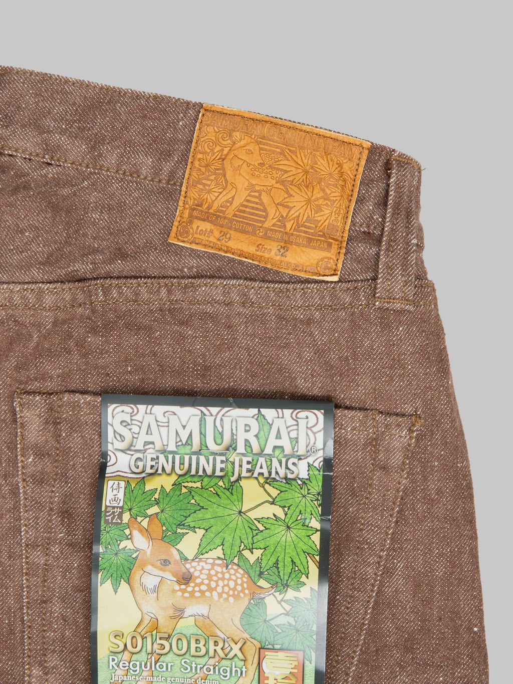 Samurai Jeans S0150BRX 15oz "Kanoko Aimadara" Regular Straight Jeans