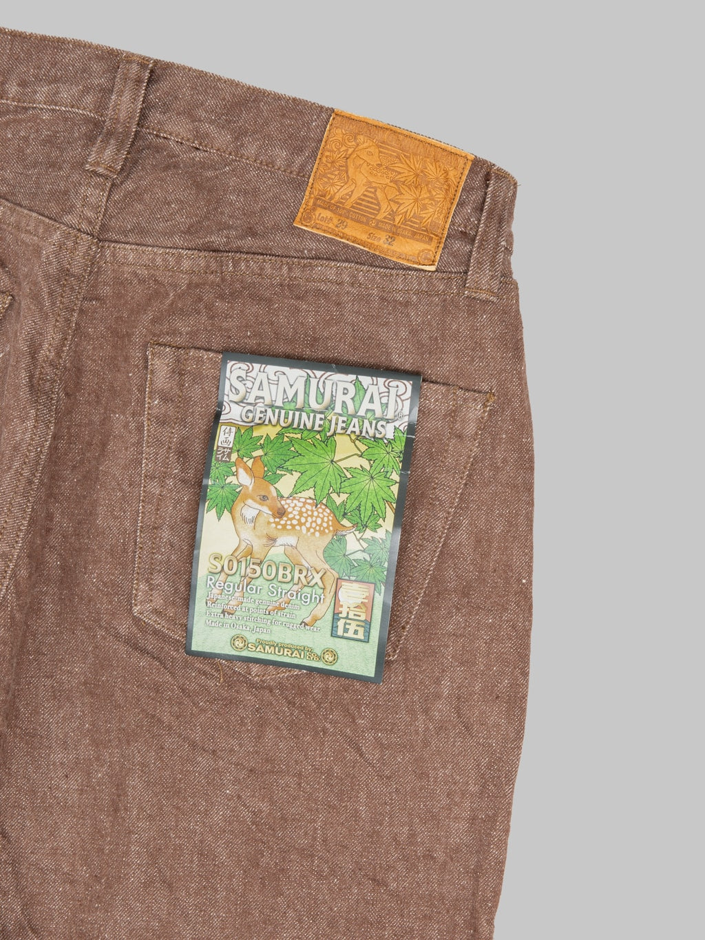 Samurai Jeans S0150BRX 15oz "Kanoko Aimadara" Regular Straight Jeans