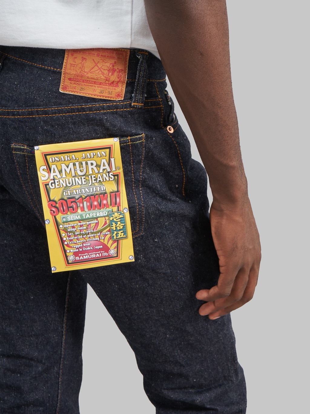 samurai s0511xxii texas cotton slim tapered jeans back details