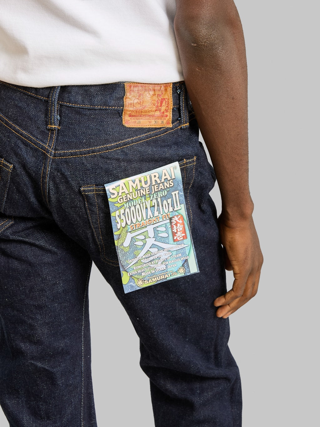 Samurai Jeans S5000VX21ozII Cho Kiwami 21oz Regular Straight Jeans back pocket