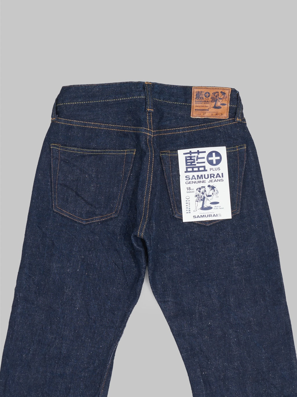 Samurai Jeans S500AX "AI Plus" 18oz Regular Straight Jeans