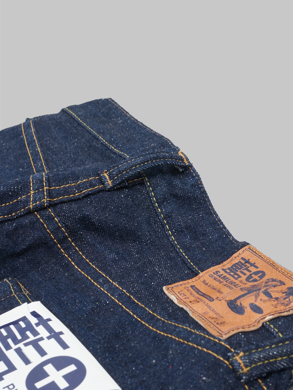 Samurai Jeans S500AX "AI Plus" 18oz Regular Straight Jeans