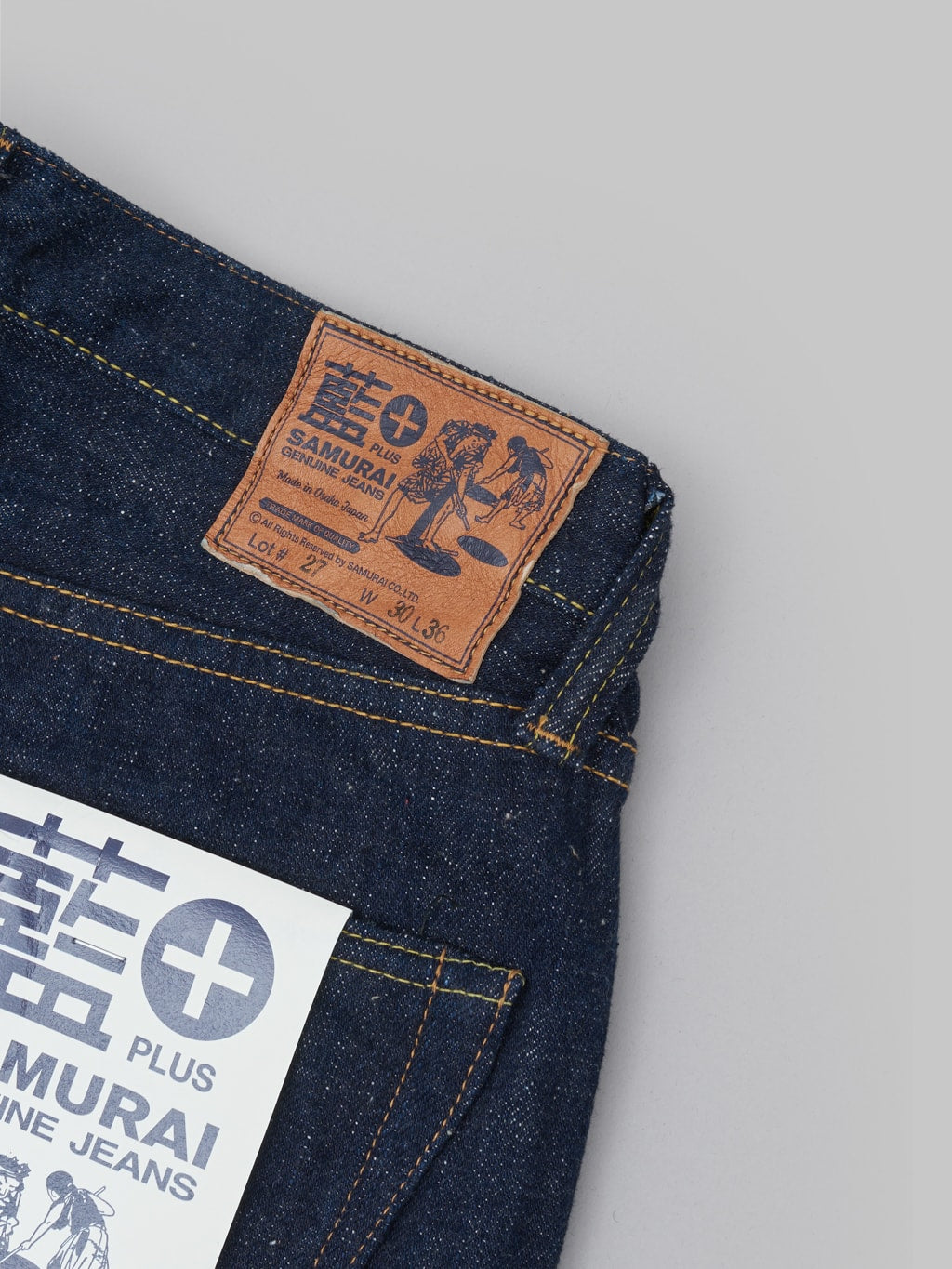 Samurai Jeans S500AX "AI Plus" 18oz Regular Straight Jeans