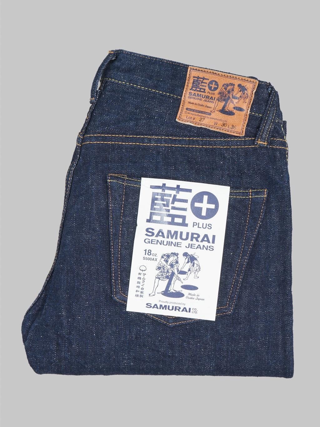 Samurai Jeans S500AX "AI Plus" 18oz Regular Straight Jeans