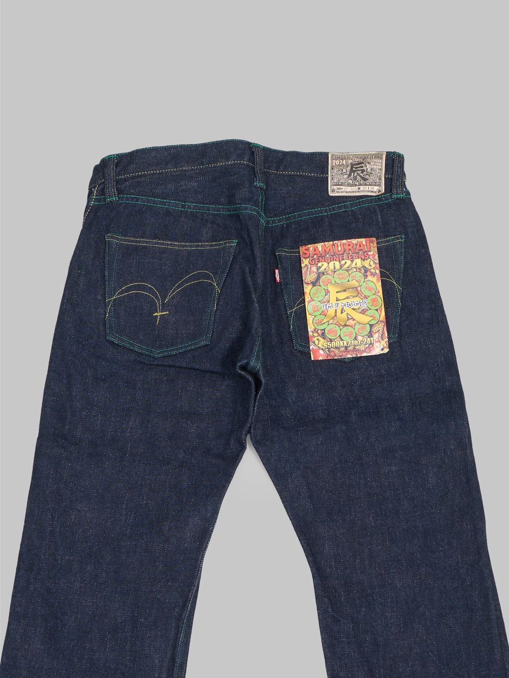 samurai s500xx21oz year of the dragon regular straight selvedge jeans back details